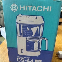 【伊那市引き取り限定】コーヒーメーカー