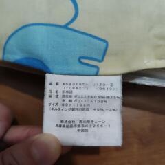 掛け布団　ベビー用　こども用　お昼寝布団の画像