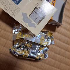 タイムスリップグリコナショナルラジオクーガの画像
