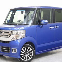 モスバーガーのモスは「Mountain」「Ocean」「S…