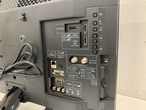 現状品】SHARP 24V型 液晶テレビ 2015年製 LC-24K30 シャープ