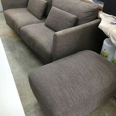 ３人掛けソファ　オットマン付き