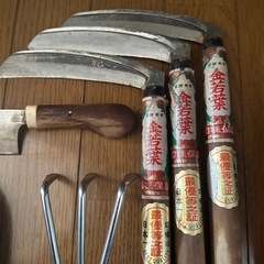 草刈り鎌　手打ち鎌　菜園　農具　家庭菜園　熊手　手持ちスコップ　ナタ　金若葉　の画像
