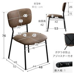 ほぼ未使用　椅子　レザー風の画像