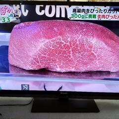 【美品】SHARP　AQUOS　液晶テレビ　52型