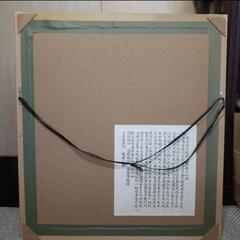 曼陀羅　額付きの画像