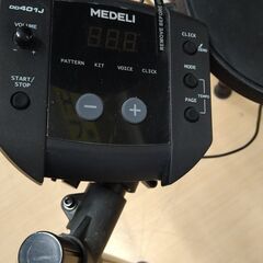 【D463】電子ドラム メデリ DD401J  の画像