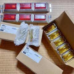 新品!!トラック部品．マーカーランプ・32個＋オマケ