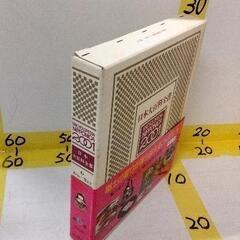 0417-375 百科事典の画像