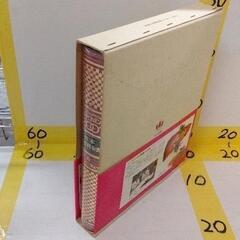 百科事典の中古が安い！激安で譲ります・無料であげます｜ジモティー