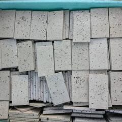 大谷石？タイル　1枚100円　5枚から希望枚数承りますの画像