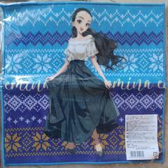 タオル3枚セット 2023年末エミーナ 安室奈美恵の画像