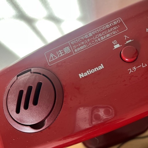 縦型ワイド◎遠赤外線ヒーター (翠) 今治の季節、空調家電《遠 縦型ワイド◎遠赤外線ヒーター (翠) 今治の季節、空調家電《遠
