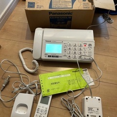 パナソニック電話機 (どーりす) 富戸の電話、FAX《電話機》の