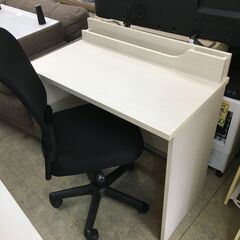 デスク＆チェアセット　単品販売不可