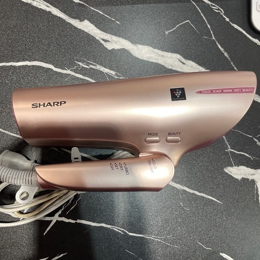 【新品・未開封】SHARP ヘアドライヤー IB-WX901 ホワイト SHARP ヘアドライヤー IB-WX901 ホワイト 訳あり品 LDK公式