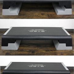 ≪ZS338-⑤ジ≫Reebok/リーボック エクササイズ用ステップ台 踏み台昇降 ステッパー 高さ調節可能/高さ約15cm/20cm/25cm 現状品の画像