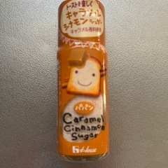 シナモン キャラメルシュガー