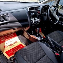 ⭐２６年式★ホンダフィット⭐ツートンカラー★２年車検・２年保証付き！下取り可能！の画像