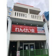 😲民泊賃貸物件！🌟賃料396,000円/月！🎀京王井の頭線 西永福 徒歩1分💕吉祥寺、新宿などにも便利です！🌞 計68.20㎡の１ＤＫ×３！🌟他にも格安物件、民泊可物件あります！お問い合わせください！ - 杉並区