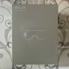 【新品・未開封】EYE RELAX NP-ER20W（ホワイト）