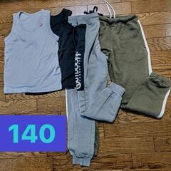 男の子サイズ140  ズボンと肌着 4着