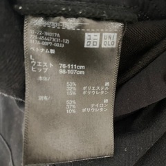 UNIQLO マタニティパンツ ブラック Lサイズの画像