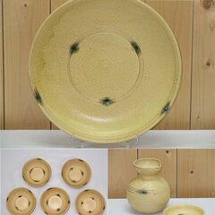 rb0691　未使用　天ぷら皿　たち吉　いらぼ　天ぷら揃　陶器　和食器　大皿　つゆ入　盛篭　箸　小皿の画像