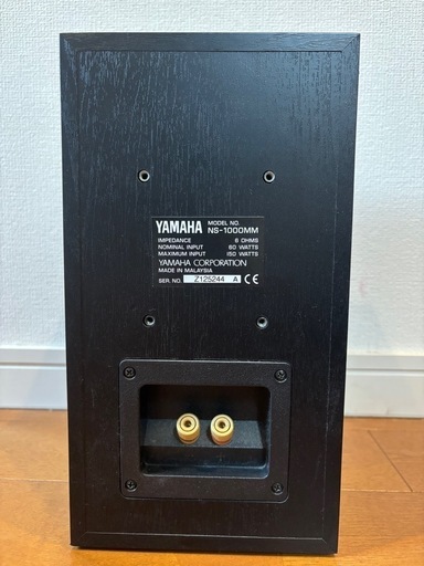 YAMAHA NS-1000MM スピーカー ペアセット (ろこ) 吉田の YAMAHA NS-1000MM スピーカー ペアセット (ろこ) 吉田の