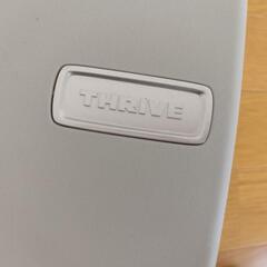 簡単エクササイズ　スライヴ　ウェーブスライダーの画像