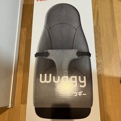 【状態良好】ピジョン Pigeon Wuggy（ウギー）バウンサー　メッシュ　ナイトオーシャンの画像