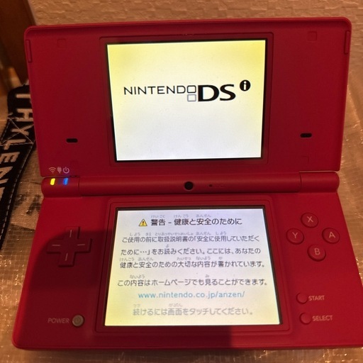 ニンテンドーDSi 本体 ポケモンブラック GBAファイアレッド