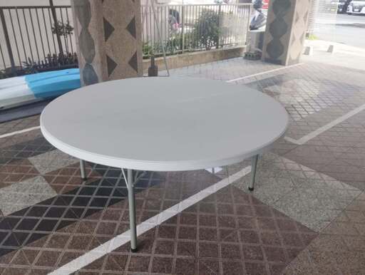 【新品・未使用】丸型テーブル 180cm 折りたたみ