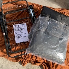 【ご成約】50m リクライニングチェア フットレスト付 TAN-666 リクライニング6段階 フットレスト14段階 オットマン一体型 ブラック　y041713mの画像