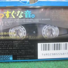 Maxell　カセットテープ　９０分６本　１２０分４本の画像
