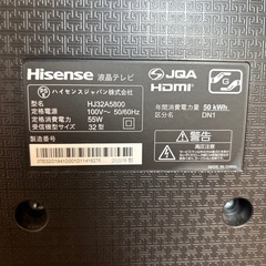 Hisense 液晶テレビ HJ32A5800の画像