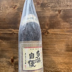 日本酒　多満自慢　1800mlの画像