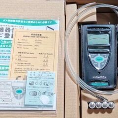 XP-3120-Vの画像