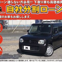 【自社分割OK】★アルトラパン G★ブラウン★アイドリングストッ...