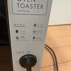 トースターの画像