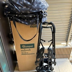 コムペット ミリミリ EG ロング スターブラックの画像