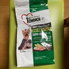 ドッグフード高齢犬用ファーストチョイス
