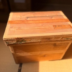 茶箱D