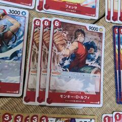 ワンピースカードまとめ売り プレイ用 カードの画像