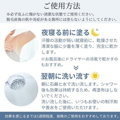 【1個1000円】Perspirex 20ml オリジナル(通常肌タイプ)の画像