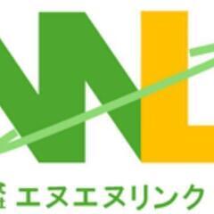 早く終わっても10000万円の画像