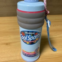 象印ステンレス保冷専用ボトル