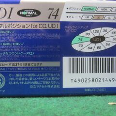 Maxell　UD1カセットテープ　74分４本の画像