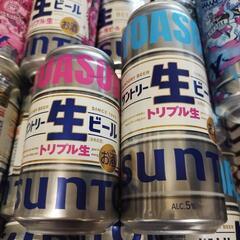 【賞味期限近くなったので知人に配布中】サントリー生ビール 合計30缶／350mlと500mlの画像