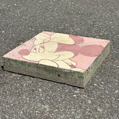 絵タイル ミニー コンクリートブロック ディズニー 25D 北TO1の画像